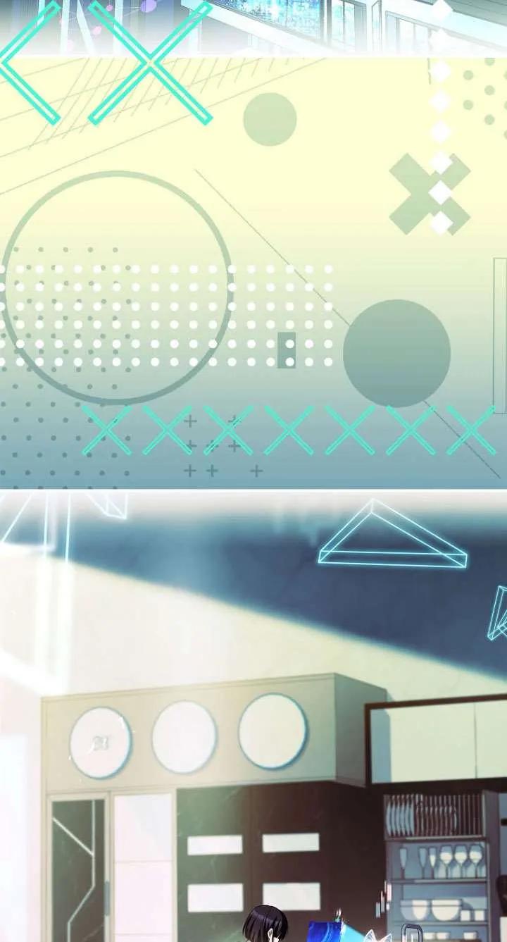 已关闭痛觉设置 - 第36话 - 第36张图