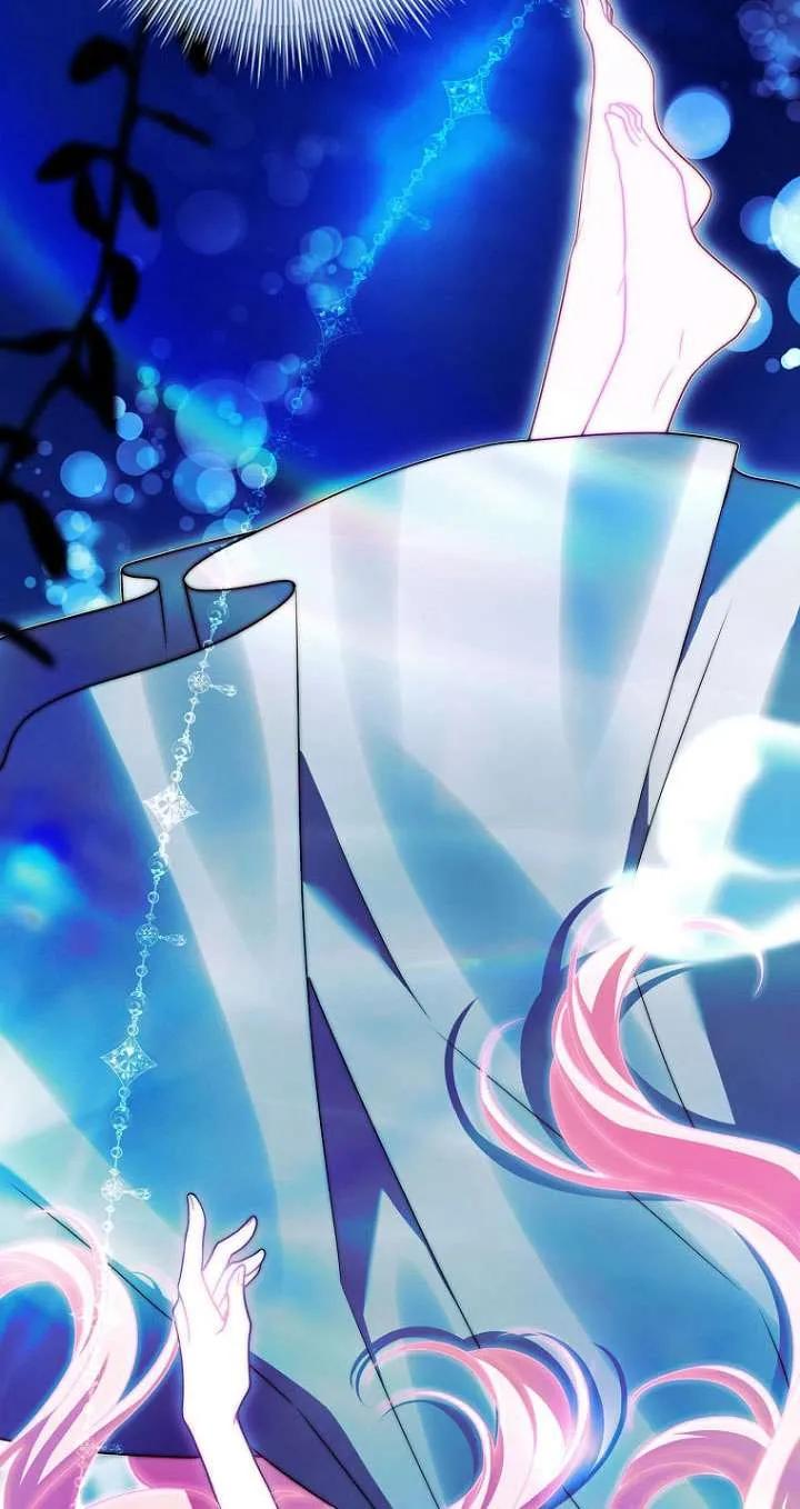 已关闭痛觉设置 - 第36话 - 第55张图