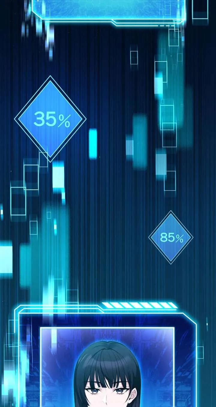 已关闭痛觉设置 - 第36话 - 第47张图