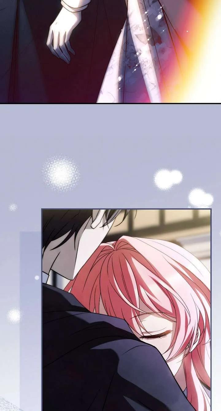 已关闭痛觉设置 - 第36话 - 第10张图