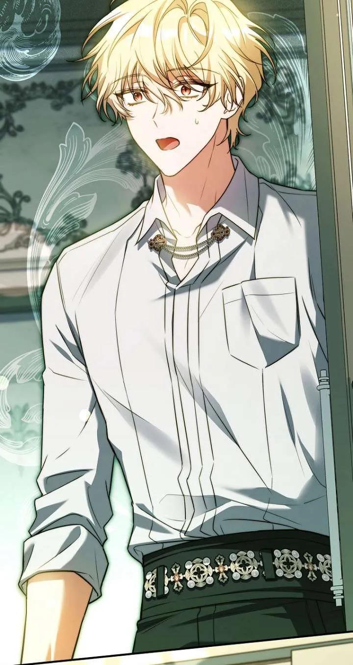 已关闭痛觉设置 - 第36话 - 第63张图