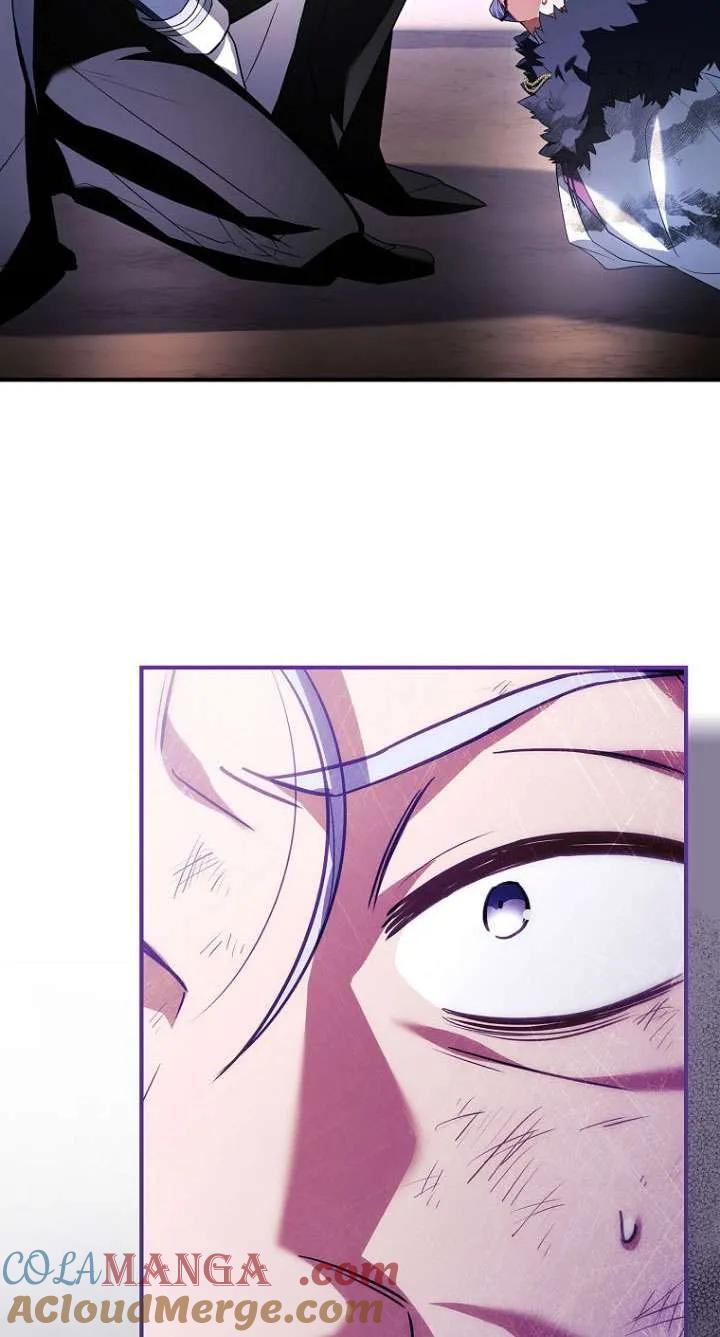 已关闭痛觉设置 - 第36话 - 第29张图