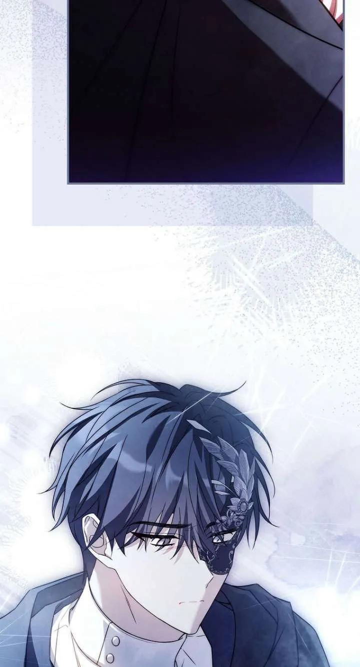 已关闭痛觉设置 - 第36话 - 第11张图