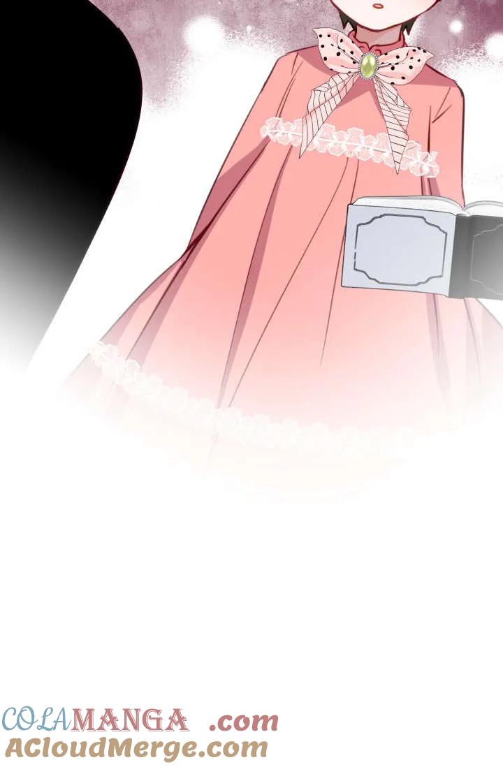 《成为即将灭亡家族的合约女儿》第37话 第79页