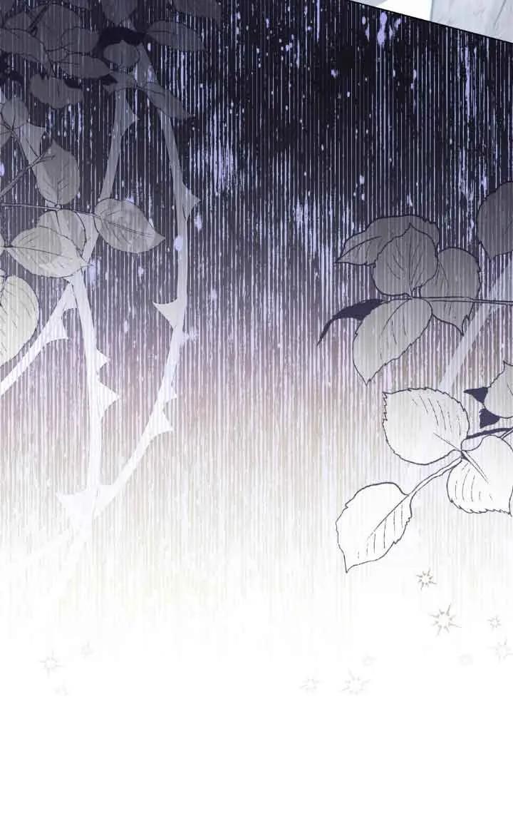 救援方程式 - 第43话 - 第69张图