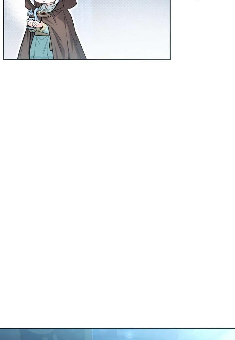 黑幕虎鲸宝宝 第42话 第59页