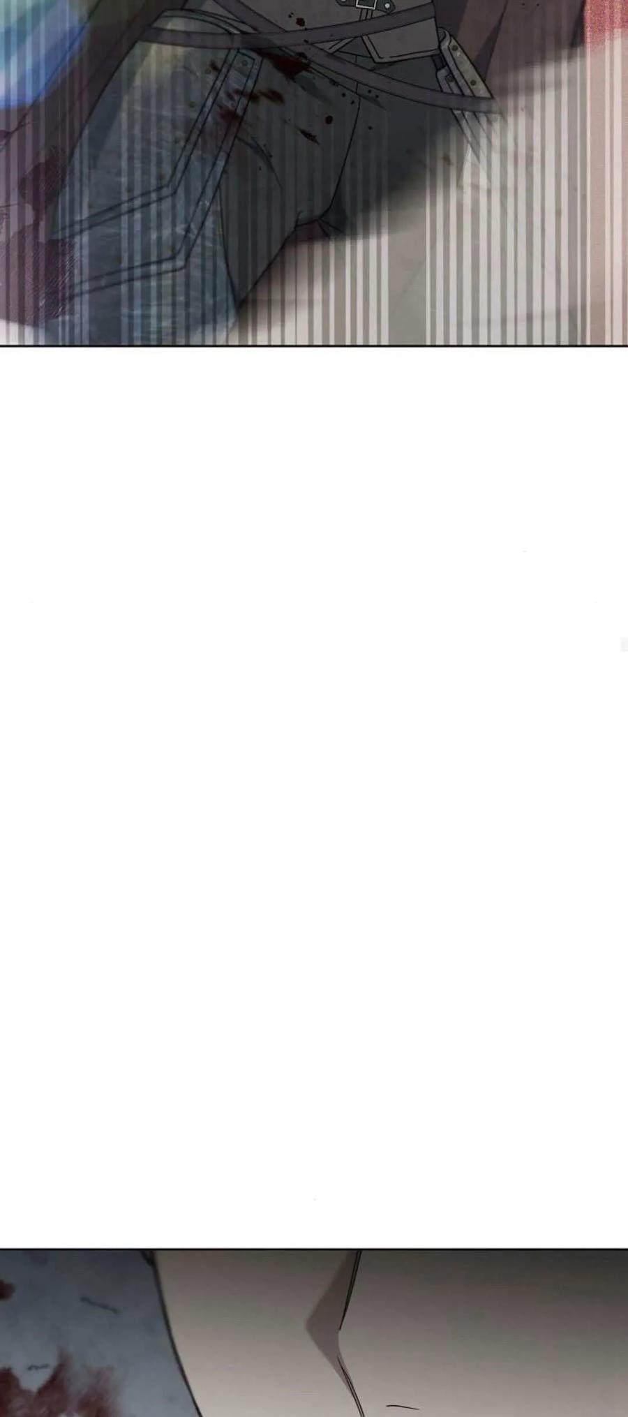 傲慢时代 - 第71话 - 第58张图