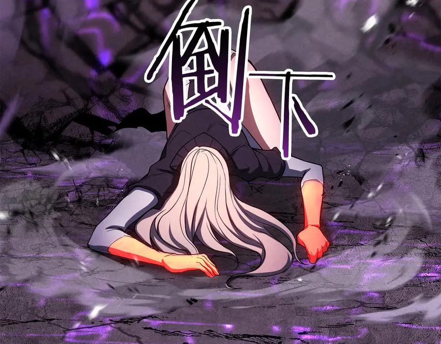 死灵法师：重生的我全技能精通 - 第72话 别着急，复仇才刚刚开始 - 第271张图