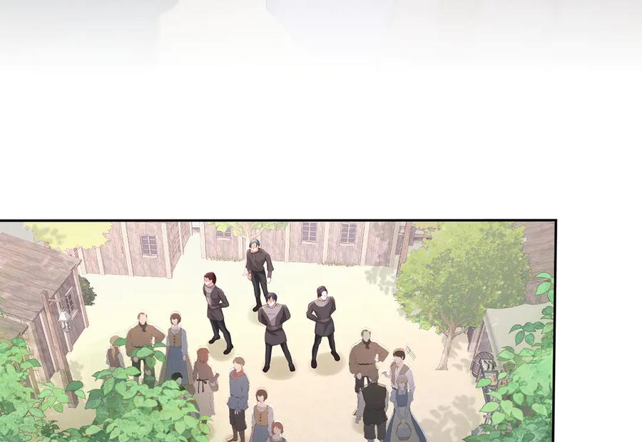 《我向死敌告白了》第108话 有你真好 第50页