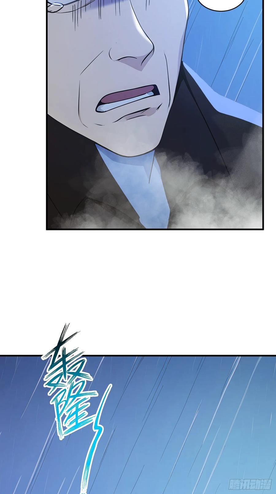 我复苏了华夏神明 - 17 强如真神 - 第47张图