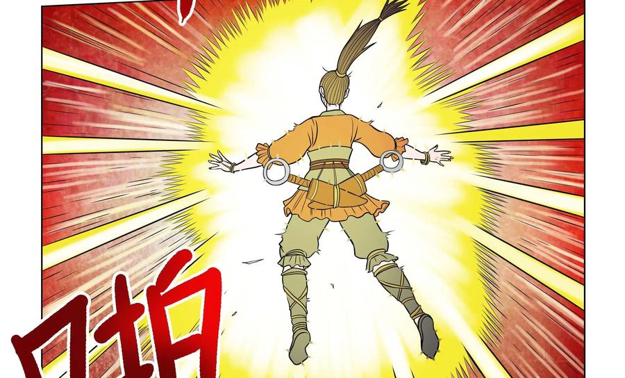 《无妖无魔》第38话：禁地的诡异发现 第32页