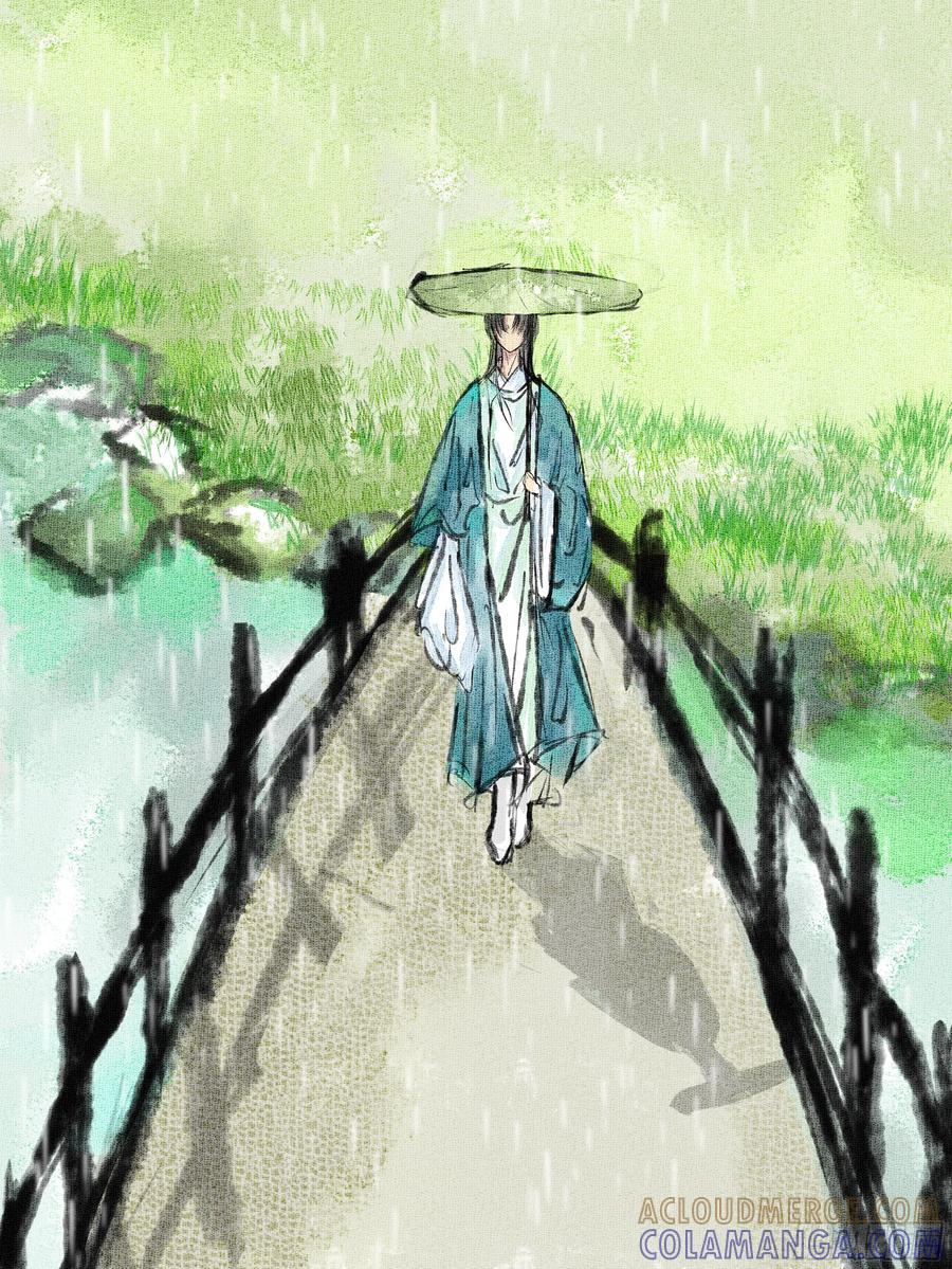 《锁春》过桥 第8页