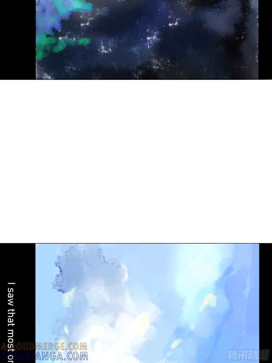《锁春》预告 第3页