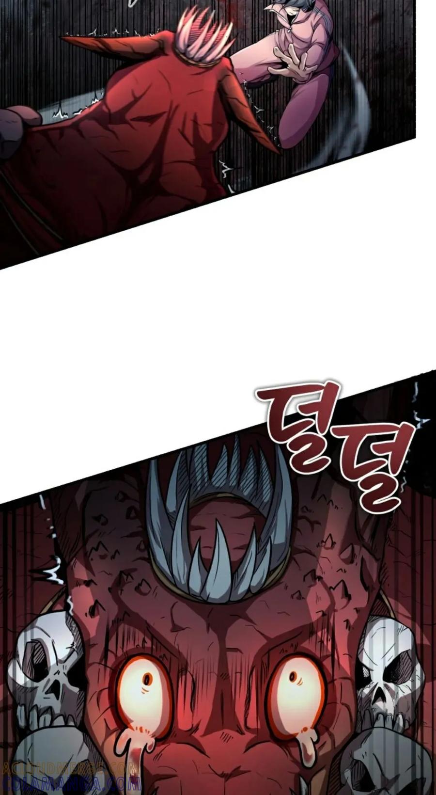 《只有我知道的主角》第3集 第117页
