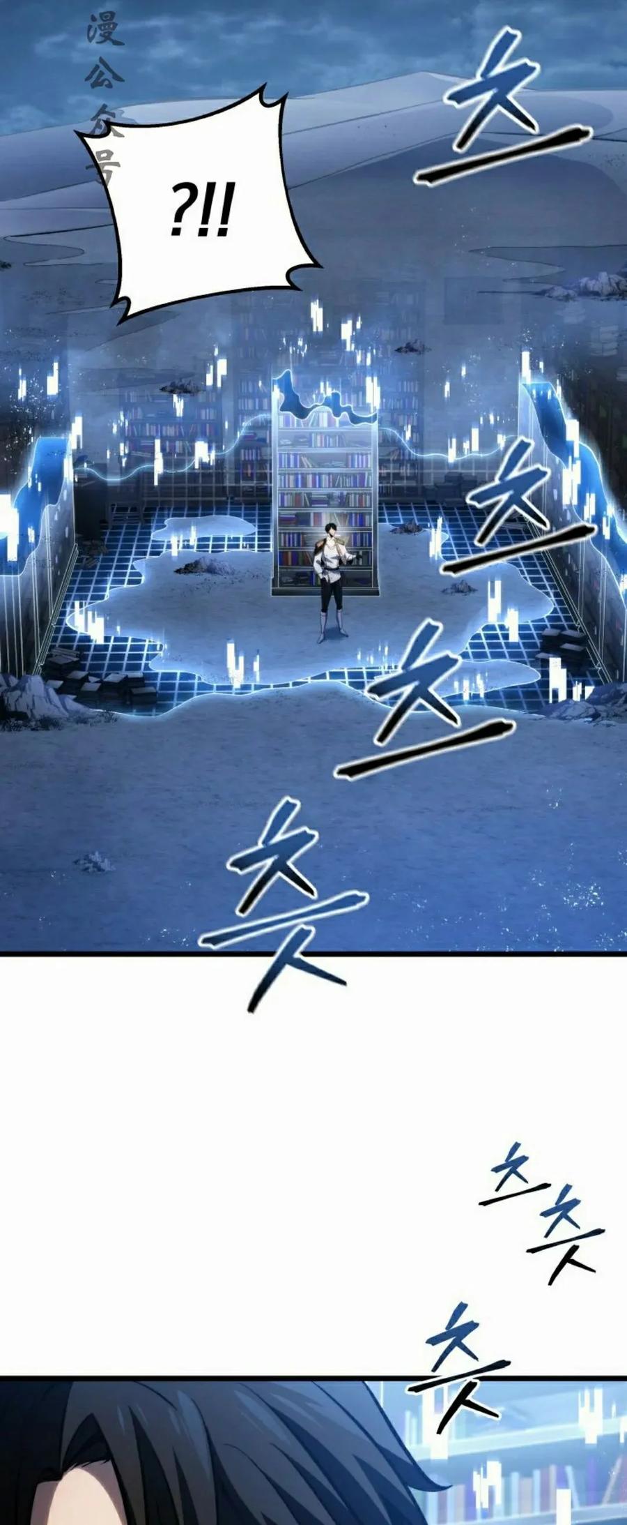 屠龙者回归 - 第43集 - 第32张图