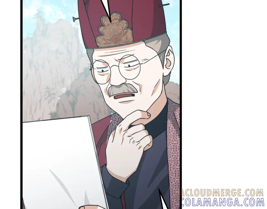 我爸太强了！ - 第209话 无伤的试炼 - 第45张图