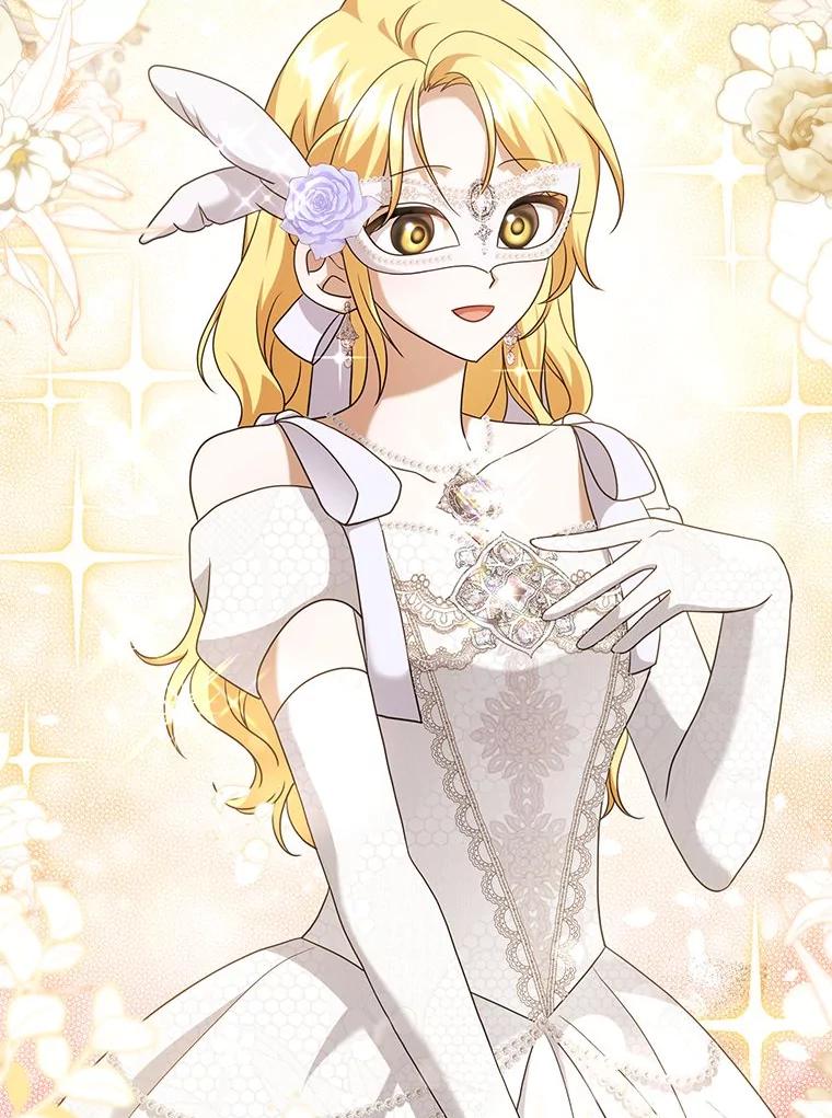 《消失的灰姑娘》36.凯尔现身 第32页