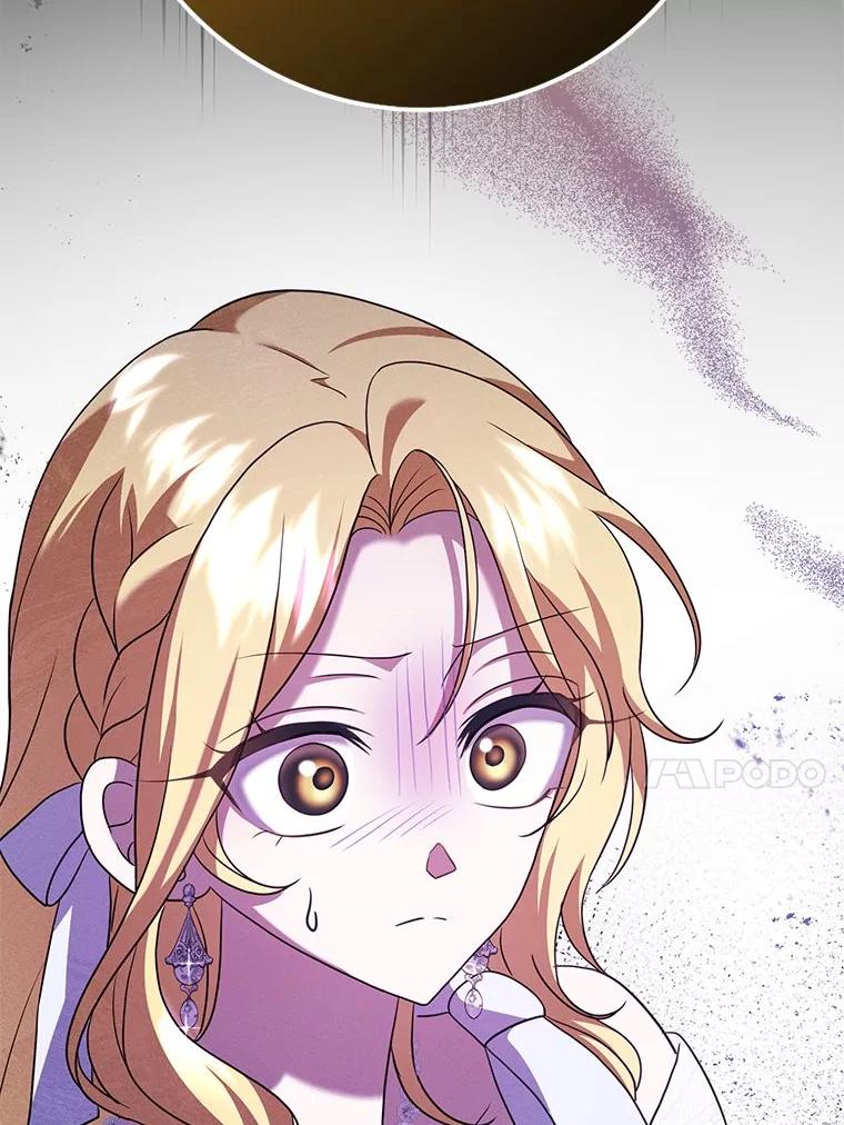 《消失的灰姑娘》36.凯尔现身 第106页