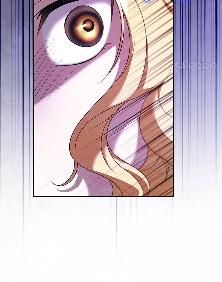 《消失的灰姑娘》36.凯尔现身 第100页