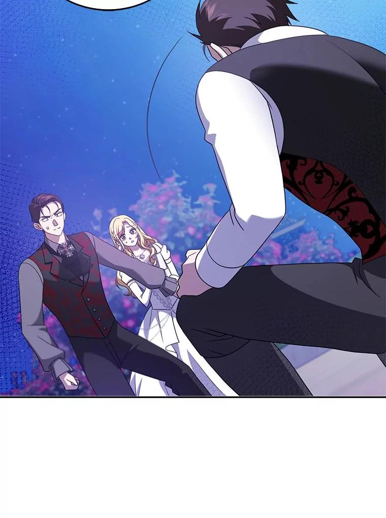 《消失的灰姑娘》36.凯尔现身 第88页