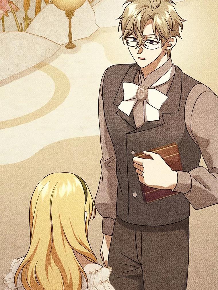 《消失的灰姑娘》36.凯尔现身 第104页