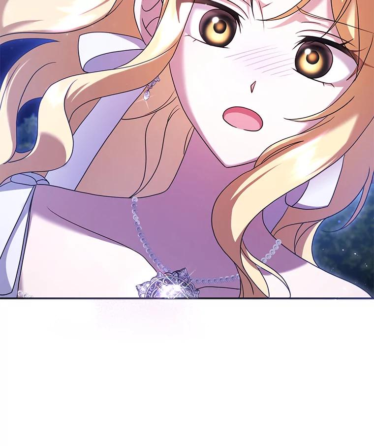 《消失的灰姑娘》37.孤注一掷 第6页