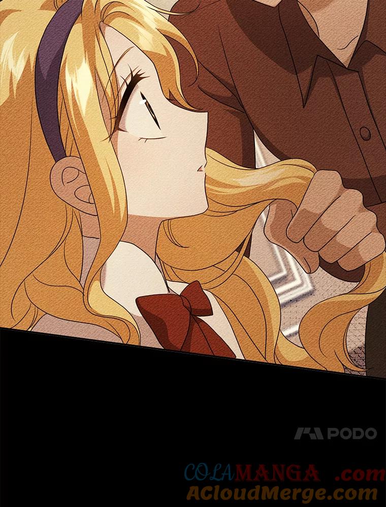 《消失的灰姑娘》37.孤注一掷 第41页