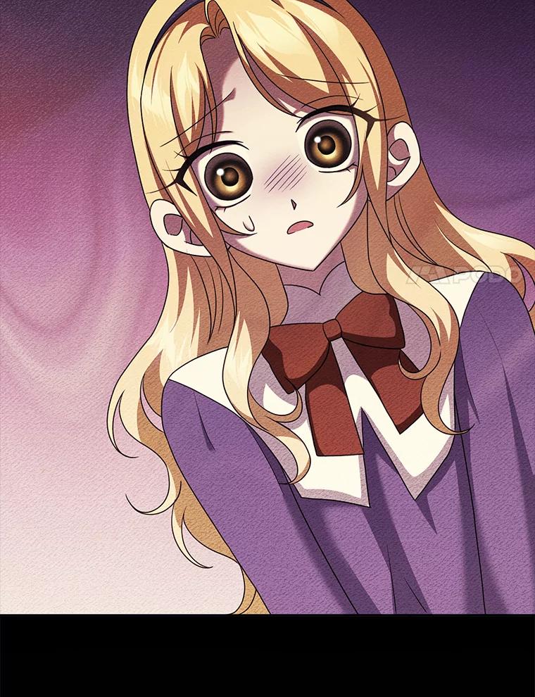 《消失的灰姑娘》37.孤注一掷 第48页