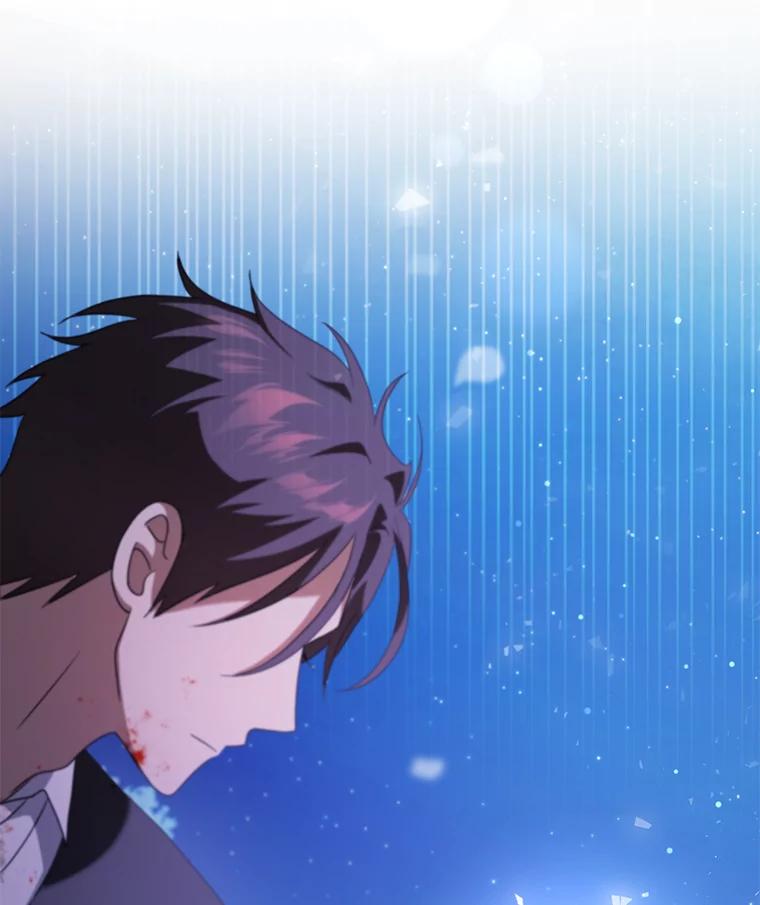 《消失的灰姑娘》37.孤注一掷 第3页