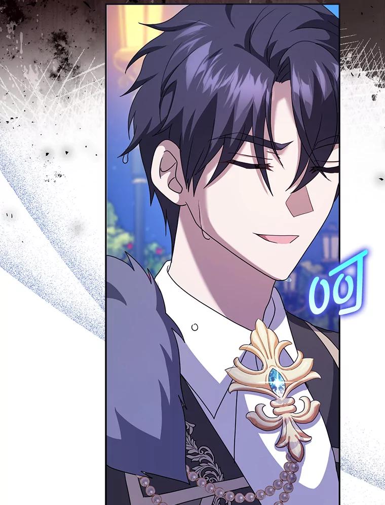 《消失的灰姑娘》37.孤注一掷 第66页