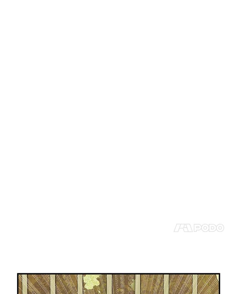 《反派也是万人迷》45.闹剧 第79页