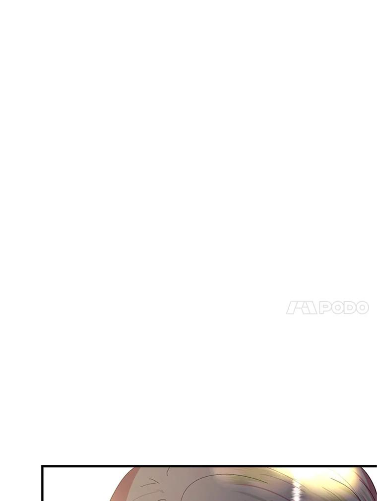 《反派也是万人迷》46.毒药 第74页