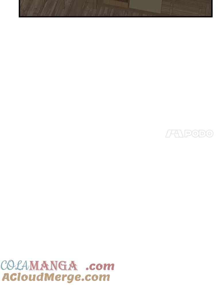 《反派也是万人迷》46.毒药 第37页