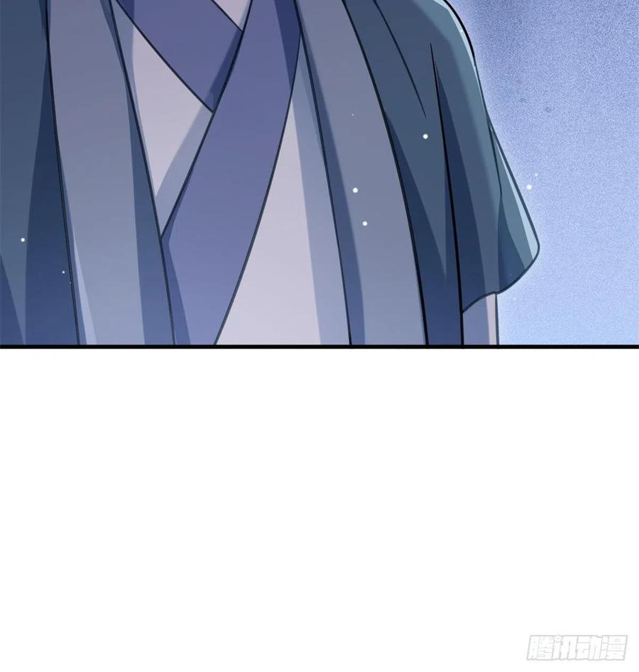 韶光慢 - 第15话 她好像变得不一样了 - 第39张图