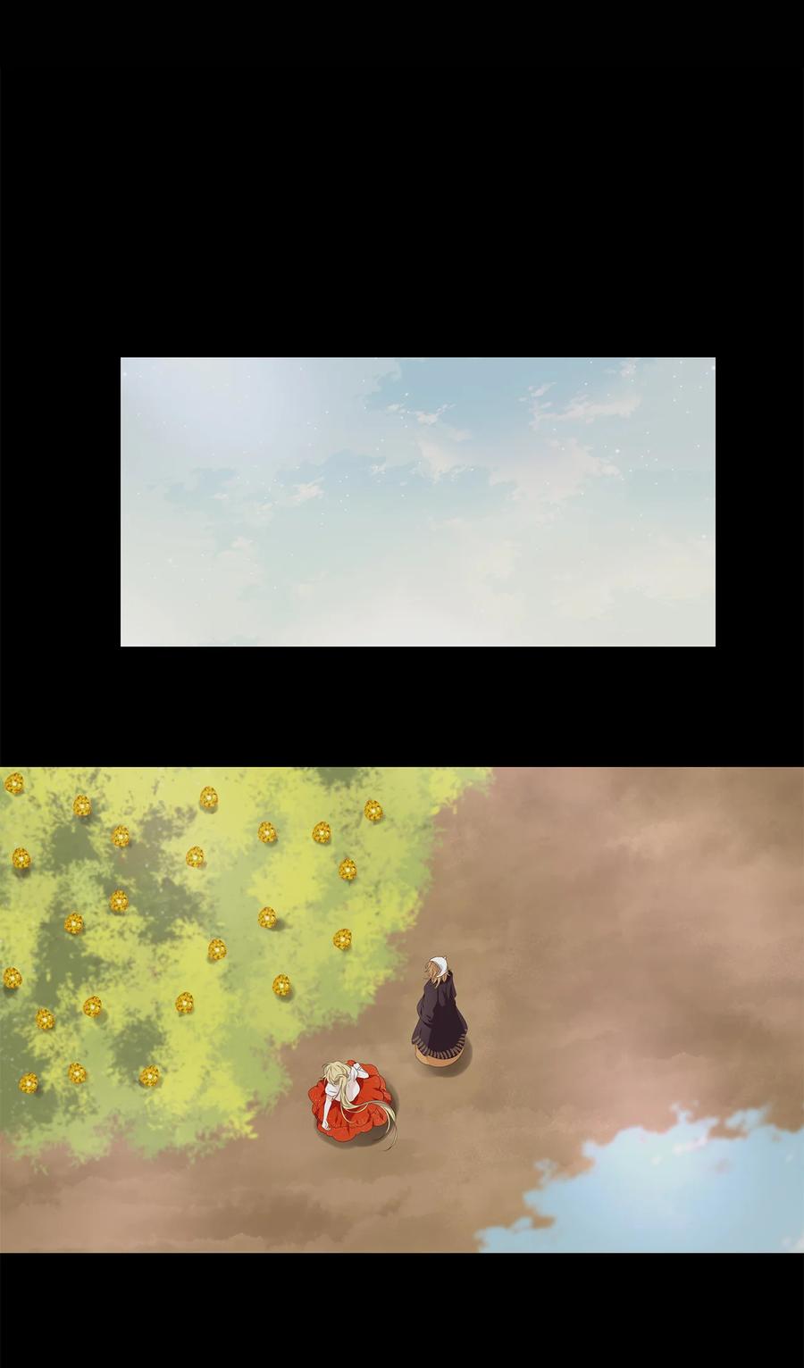 《天地海：我成为了神界的实习生》329 朱雀的摇篮（二十一） 第7页