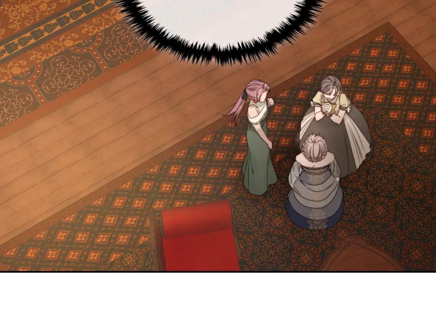 月光图书馆 - 第3话 寄人篱下的生活 - 第168张图