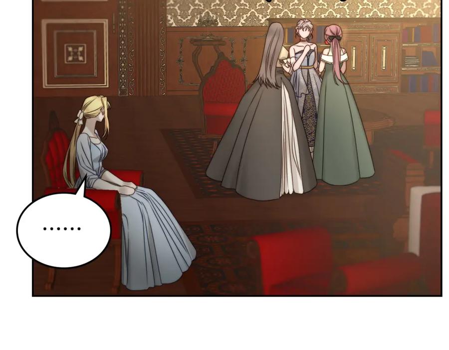 月光图书馆 - 第3话 寄人篱下的生活 - 第158张图