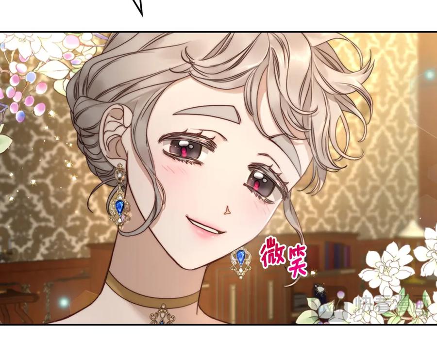 月光图书馆 - 第3话 寄人篱下的生活 - 第152张图