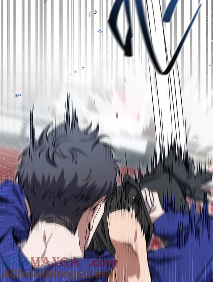 铁匠吉格 第48话 第33页