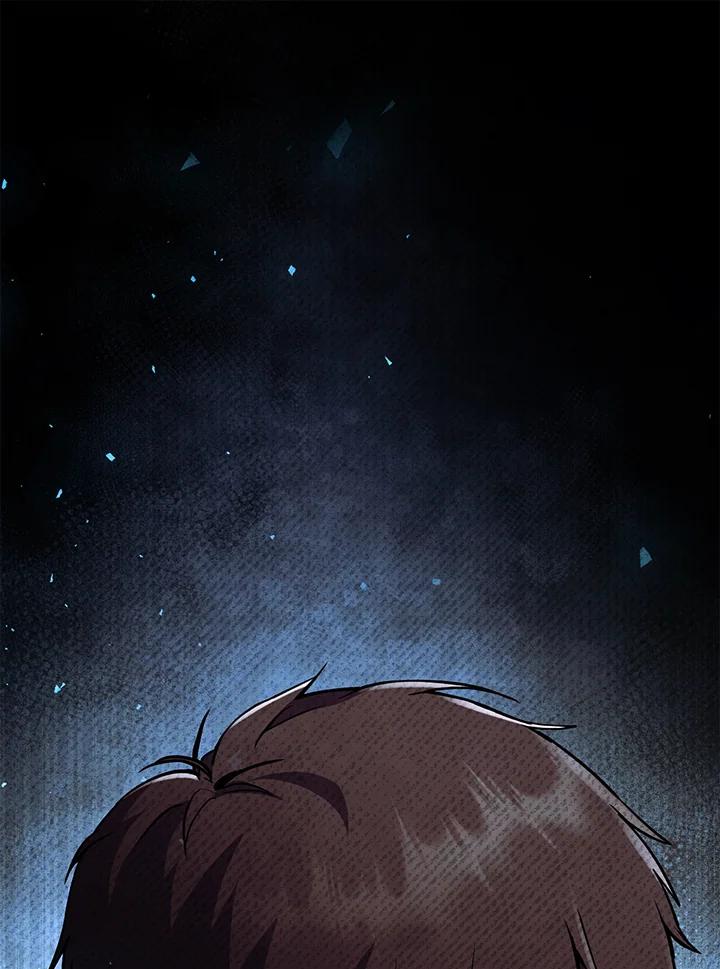 铁匠吉格 第56话 第186页