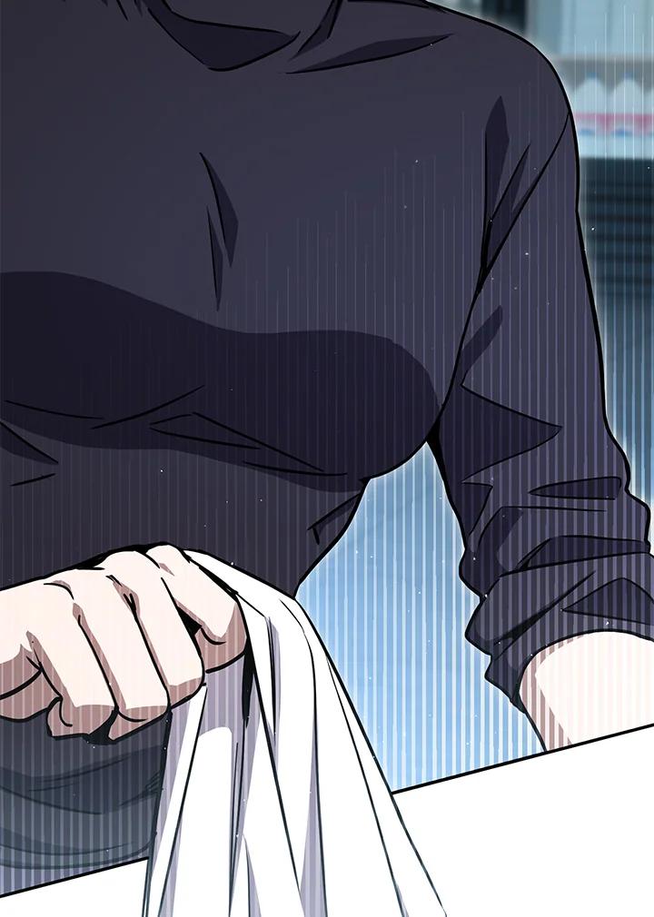 铁匠吉格 第57话 第50页