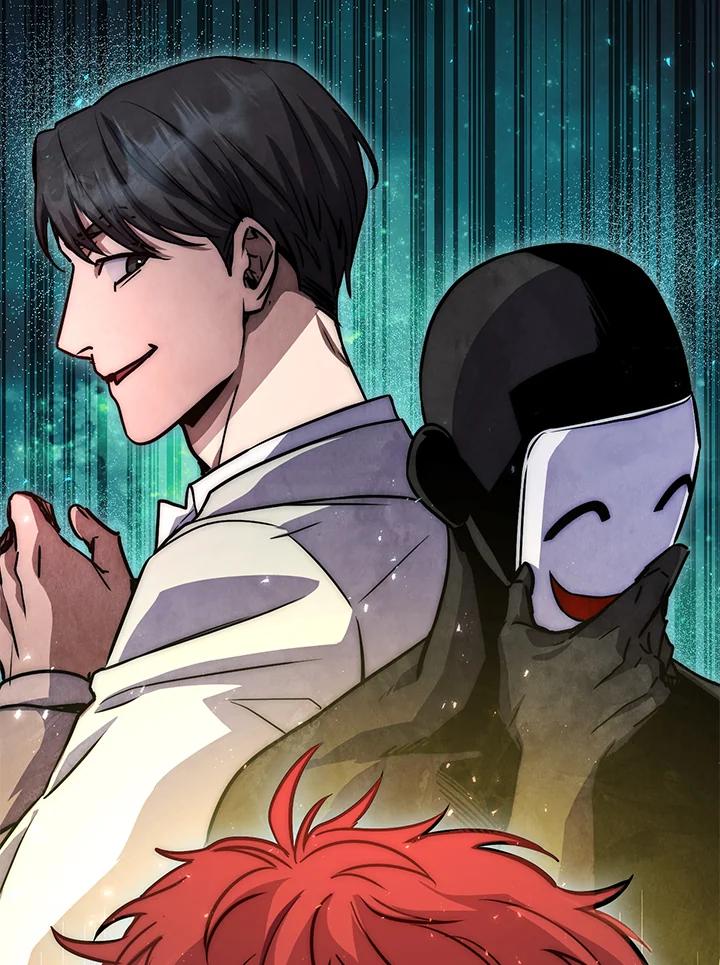 铁匠吉格 第57话 第132页