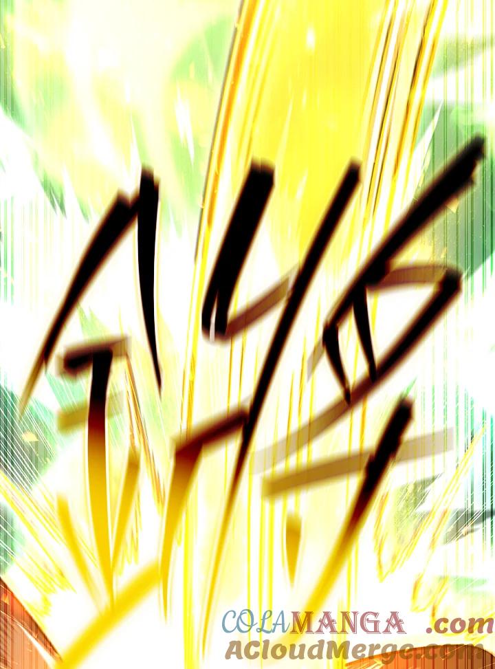 铁匠吉格 第57话 第105页