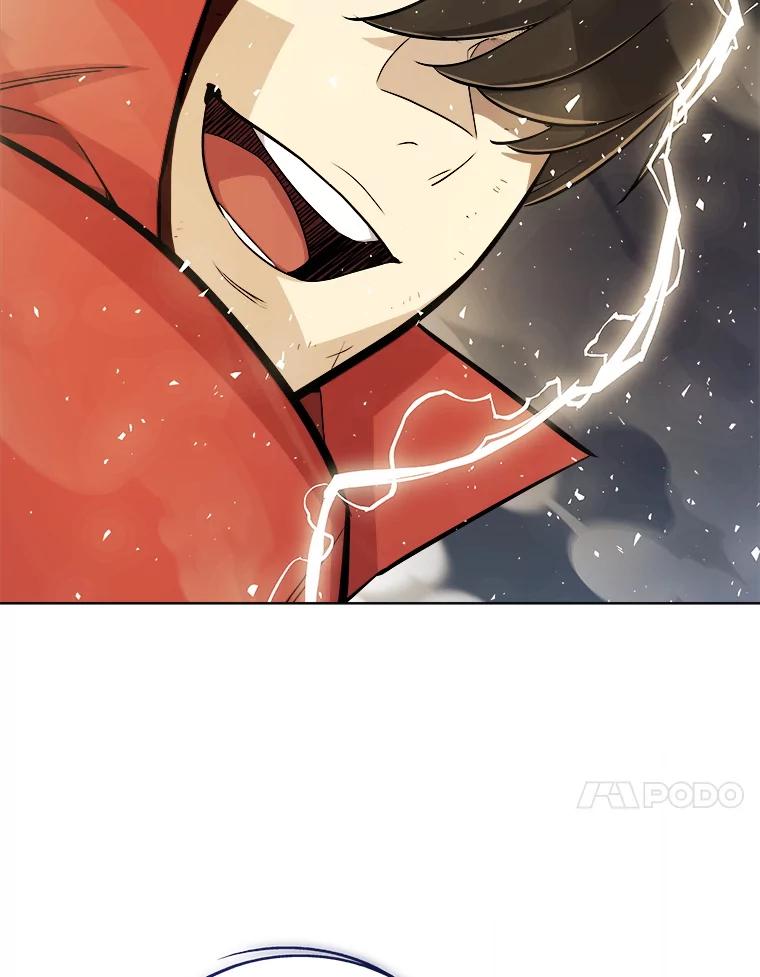 《被圣剑选择的少年》115.打破次元之门 第92页