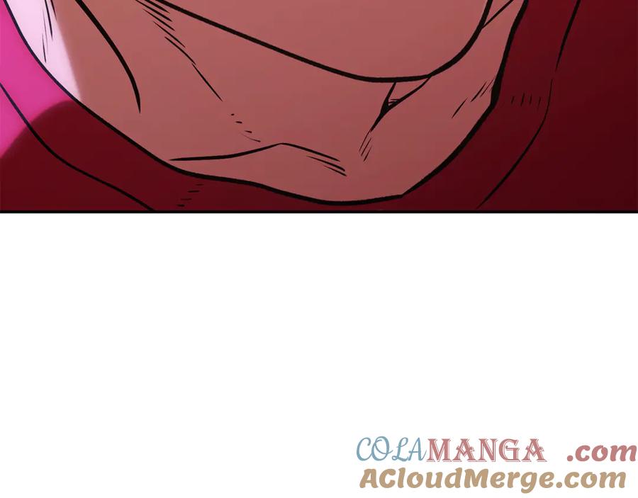 重启地下城 第200话 大战小章鱼 第229页