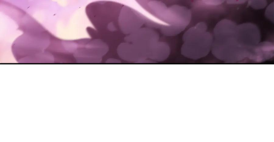 重启地下城 第200话 大战小章鱼 第192页
