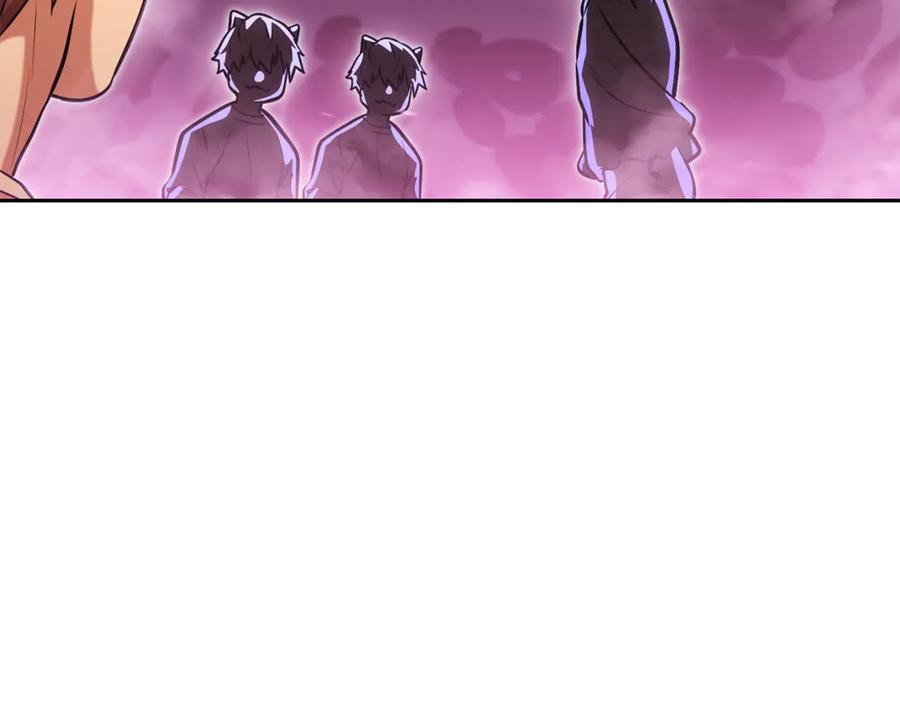 重启地下城 第200话 大战小章鱼 第179页