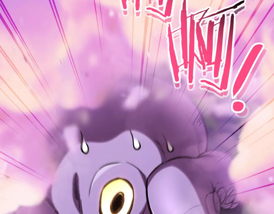 重启地下城 第200话 大战小章鱼 第207页