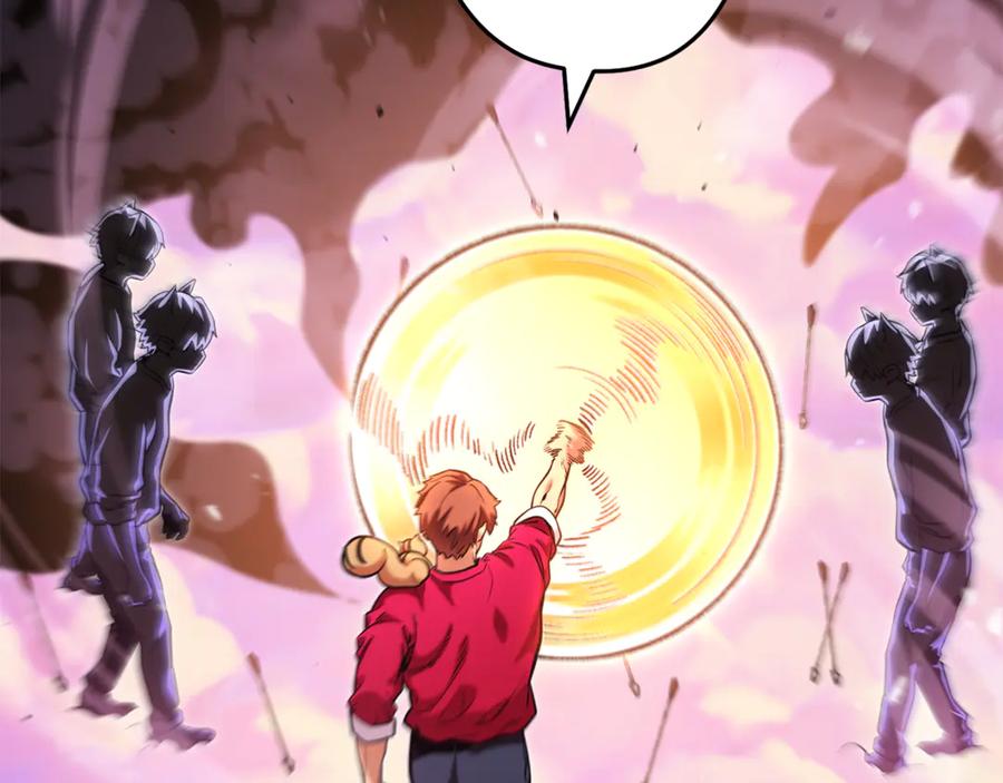 重启地下城 第200话 大战小章鱼 第187页