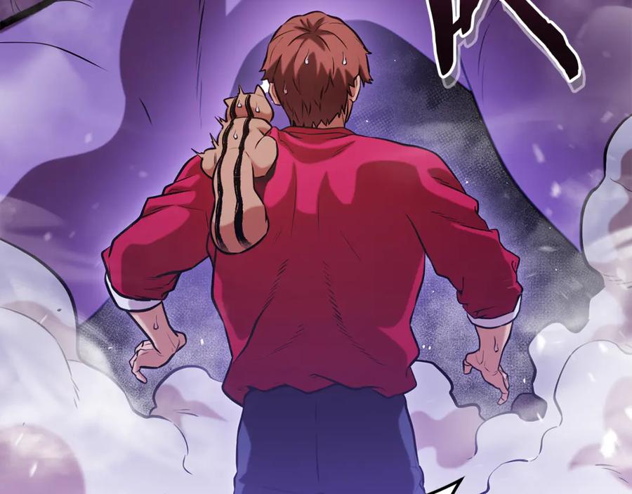 重启地下城 第200话 大战小章鱼 第232页